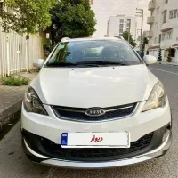 ام وی ام ۳۱۵ نیو اکسلنت فول سفید مدل ۹۷