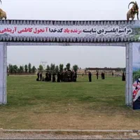 جایگاه خواننده،دروازه،مافه گه،غرفه،سایبان بااسپیس|خدمات پذیرایی، مراسم|شوشتر, |دیوار
