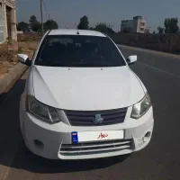ساینا ۹۸ تمیز دوگانه دستی