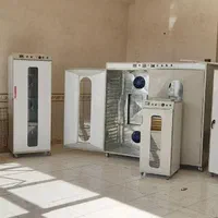 خشک کن میوه ds150i برقی و گازی