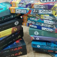 کتاب های مایکل وی/تام گیتس/کتاب باز ها و..