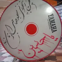 تبل ۱۶۰