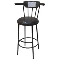 صندلی اُپنی پشتی دار