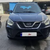 ام‌وی‌ام X33 اتوماتیک، مدل ۱۳۹۴