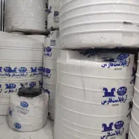 تانکر آریا پلاست سه لایه ضد جلبک|مصالح و تجهیزات ساختمان|زاهدان, |دیوار