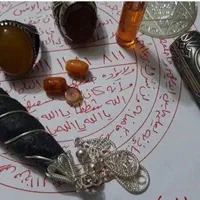 گردنبند .رزق و روزی گشایش کار|بدلیجات|تهران, تهرانپارس شرقی|دیوار