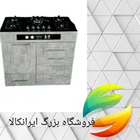 اجاق گاز طرحفر کد870