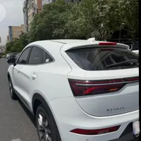 دیگنیتی پرایم فوری فروشی