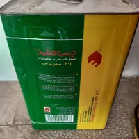 چسب 401 مشهد|ابزارآلات|بیرجند, |دیوار