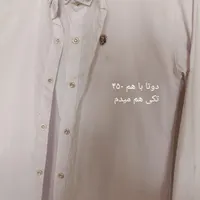 لباس پسرانه13سال به بالاوچادر مشکی زنانه در حد نو|لباس|محمدشهر, |دیوار