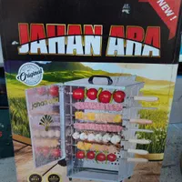 کباب پز