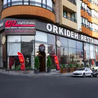 استخدام در مجموعه غذایی مجلل ارکیده|استخدام خدمات فروشگاه و رستوران|تهران, آرژانتین|دیوار