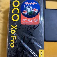 شیائومی Poco X6 Pro با حافظهٔ ۵۱۲ گیگابایت|موبایل|تهران, میدان ولیعصر|دیوار