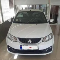 ساینا اس دوگانه شرکتی