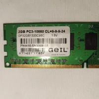رم کامپیوتر ۲گیگ DDR3 برند 1333Geil|قطعات و لوازم جانبی رایانه|ری, |دیوار