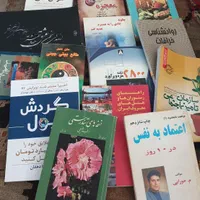 ۱۴ تا کتاب قدیمی با هم ۴۰۰|کتاب و مجله ادبی|تهران, تهرانپارس غربی|دیوار