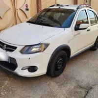 کوییک 1401