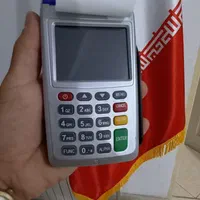 کارتخوان New|فروشگاه و مغازه|هشتگرد, هشتگرد قدیم|دیوار