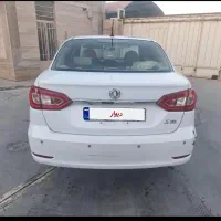 s30. .فروش فوری یا معاوضه