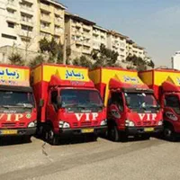 باربری (زیبا بار)حمل بار خاور اسباب کشی کارگر خالی