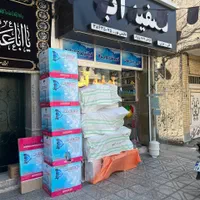 پخش تصفیه آب ،کلی فروشی آب شیرین کن|آبسردکن و تصفیه آب|مشهد, رضاشهر|دیوار