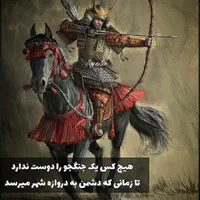 کلاس آموزش ورزش  رزمی کونگ فو