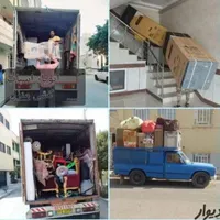 ظرفیت بار با کارگران حرفه ای|خدمات حمل و نقل|ملایر, |دیوار