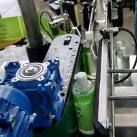 لیبل زن|ماشینآلات صنعتی|قدس, |دیوار