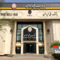 امتیاز مهربانی برای تسهیلات
