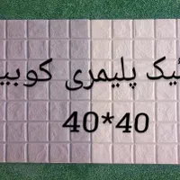 تولید سنگ مصنوعی ،موزائیک پلیمری،کف و نما|مصالح و تجهیزات ساختمان|رودبار, |دیوار