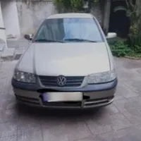 فولکس گل ترتمیز