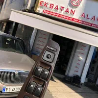 دسته راهنما جنسیس کوپه کوئیک R اتوماتیک ساینا 206|قطعات یدکی و لوازم جانبی|تهران, کوی بیمه|دیوار