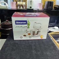 همزن کاسه دار مخلوط کنSimaranباگارانتی ۱۸ماه شرکتی|خردکن، آسیاب، غذاساز|تبریز, |دیوار