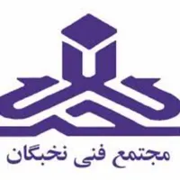آموزش تعمیرات برد الکترونیکی لوازم خانگی