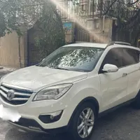چانگان فقط با ۹۱۰تومن