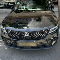 دیگنیتی پرستیژ