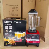 مخلوط کن وآسیاب صنعتی سیلور کرست|خردکن، آسیاب، غذاساز|زاهدان, |دیوار