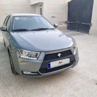 دناپلاس