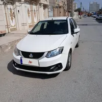 سایناSدوگانه سوز شرکتی