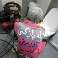 گلستان سبزدشت صالحیه سلطان آدران اسلامشهر واوان