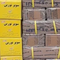 پخش سیم جوش