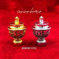 فروش انواع لوازم پرده به صورت عمده و جزیی