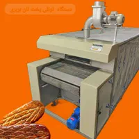 فروش نقدی و شرایطی دستگاه