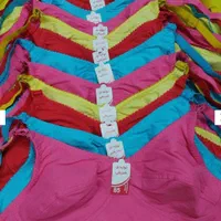 سوتین نخی دو لایه ضد حساسیت|لباس|مبارکه, |دیوار