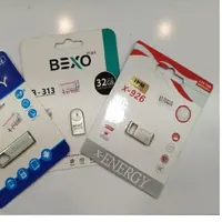 فلش مموری 16G - 32G - 64G -128G - 8G