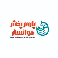 حسابدار (کمک حسابدار / حسابدار خزانه)