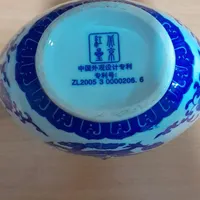 گلدان زیبا و اصل|صنایع دستی و سایر لوازم تزئینی|تهران, افسریه|دیوار