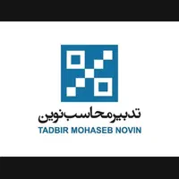 شرکت حسابداری - حسابرسی مشاوره مالیاتی مودیان
