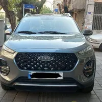 امویام X22 Pro IE، مدل ۱۴۰۴
