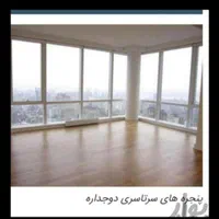 شیشه بری نصب تمام شیشه های ساختمانی|خدمات پیشه و مهارت|نیشابور, امام|دیوار